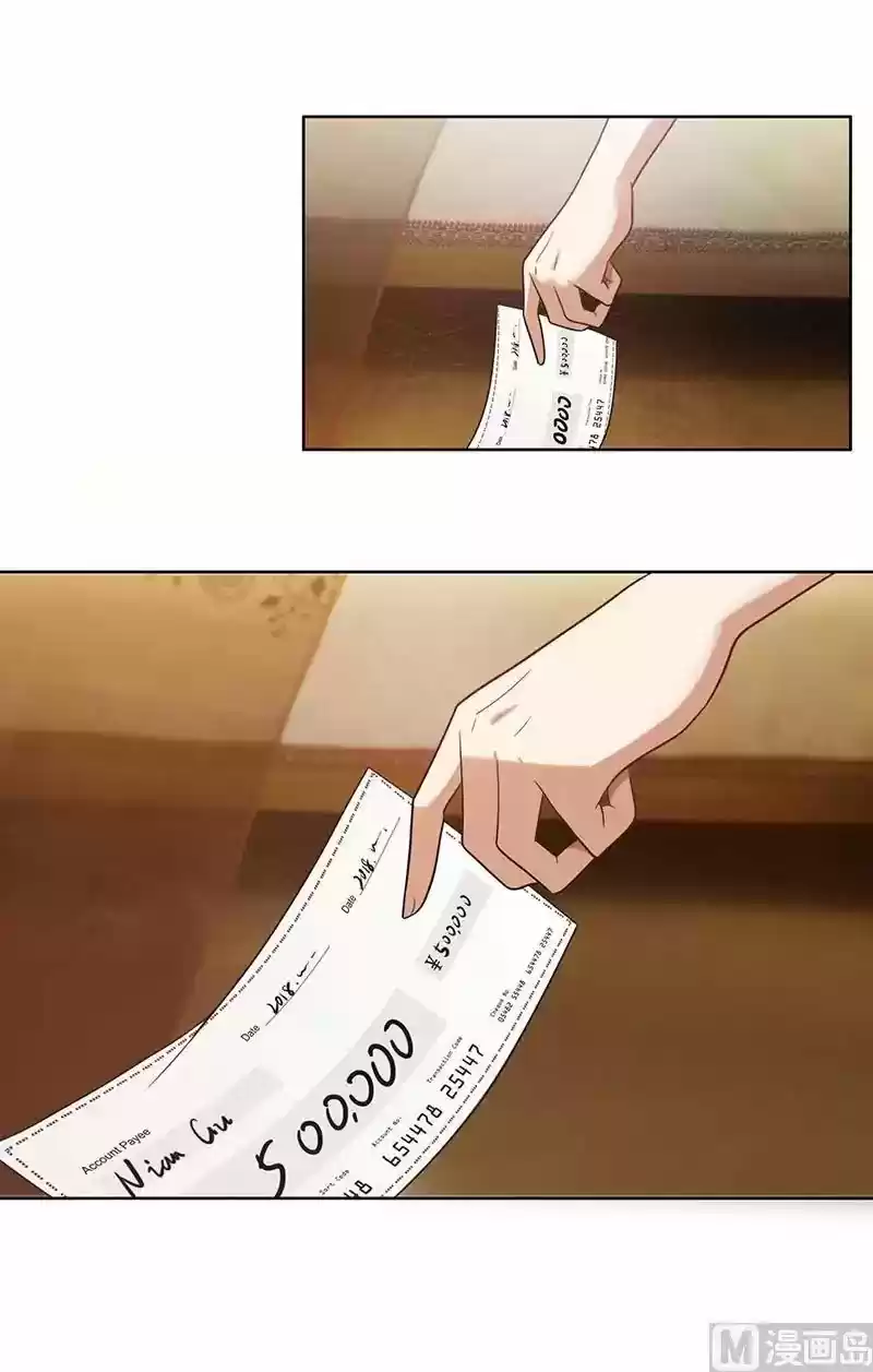 La Amada Esposa No Es Bien Portada - Capítulo 2 - Página 7 - LectorTMOo