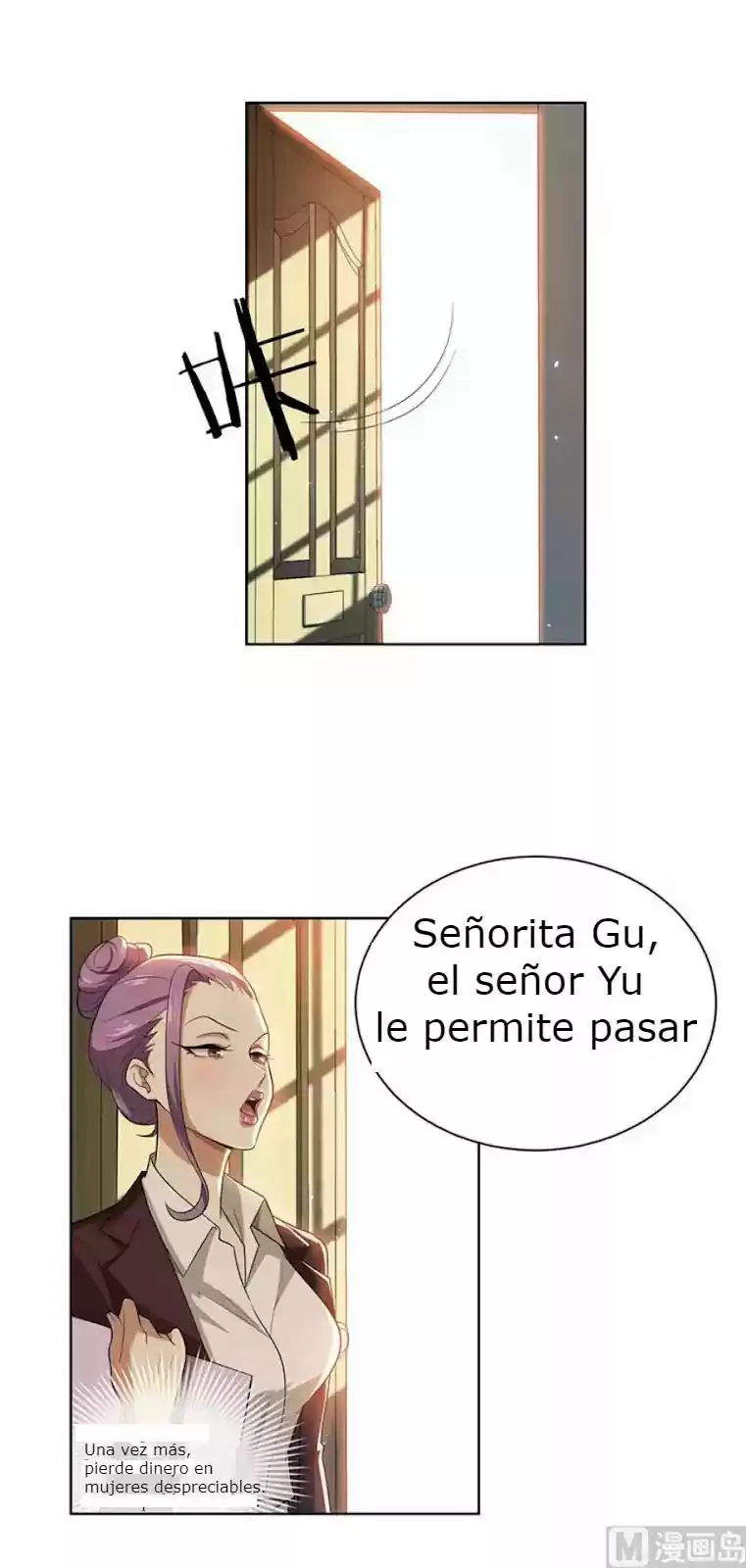 La Amada Esposa No Es Bien Portada - Capítulo 2 - Página 18 - LectorTMOo