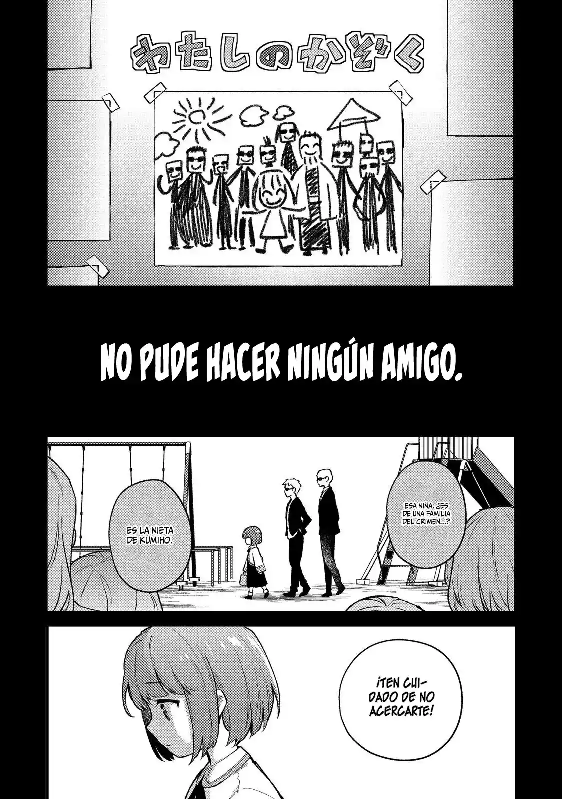La Amada Hija De Una Familia De Villanos - Capítulo 1 - Página 23 - LectorTMOo