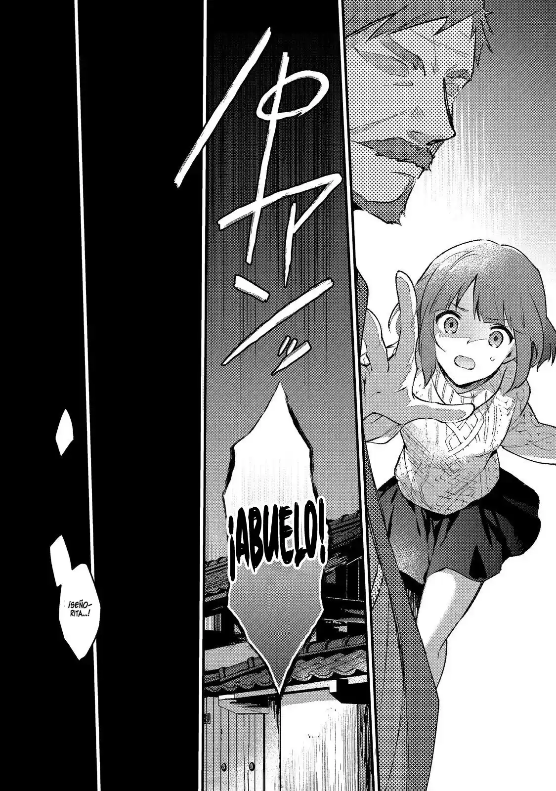 La Amada Hija De Una Familia De Villanos - Capítulo 1 - Página 31 - LectorTMOo