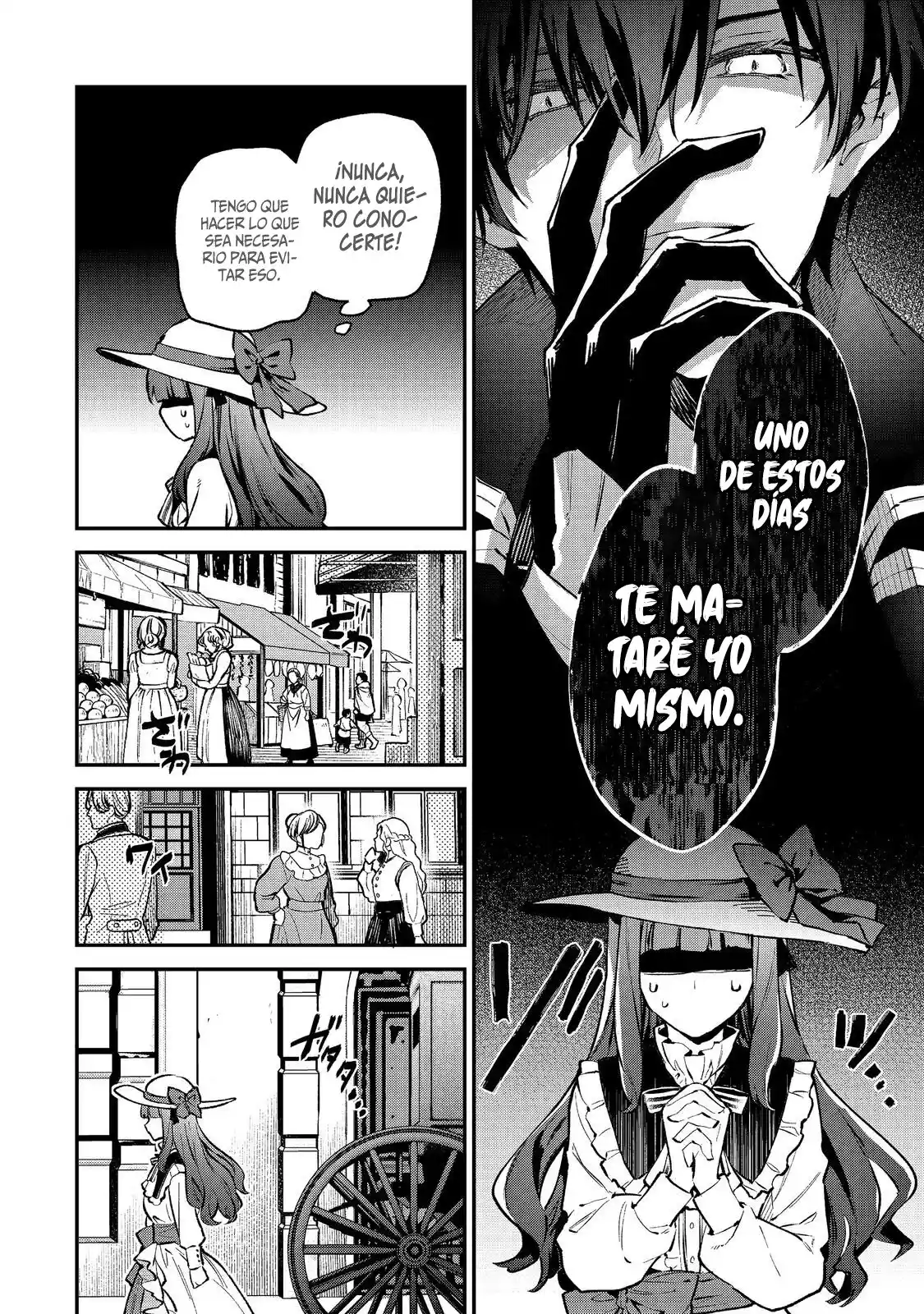 La Amada Hija De Una Familia De Villanos - Capítulo 1 - Página 51 - LectorTMOo