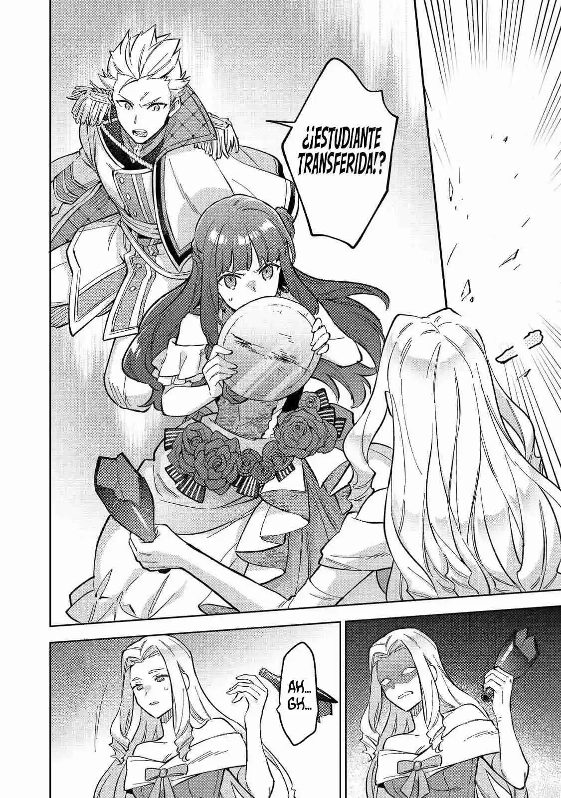 La Amada Hija De Una Familia De Villanos - Capítulo 12 - Página 13 - LectorTMOo