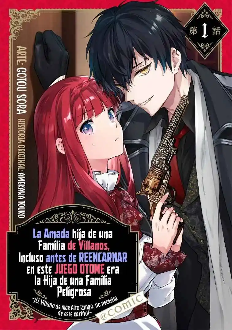 La Amada Hija De Una Familia De Villanos - Capítulo 15 - Página 1 - LectorTMOo