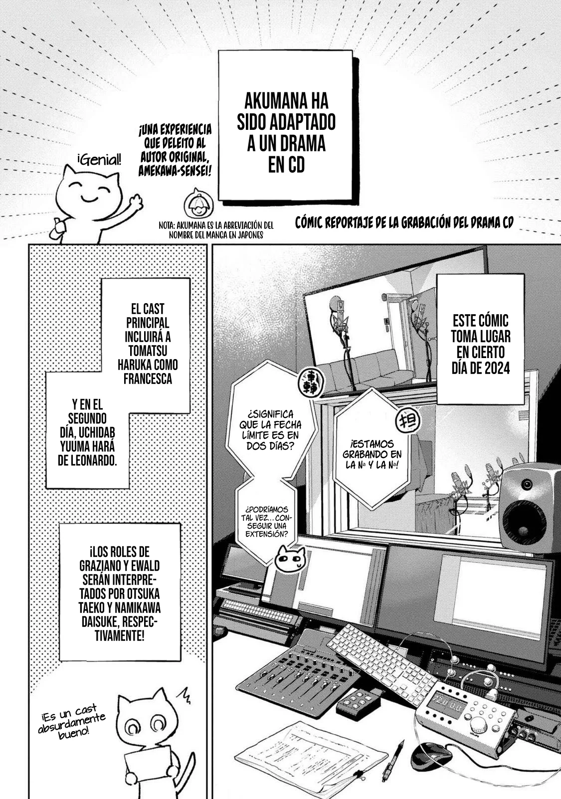 La Amada Hija De Una Familia De Villanos - Capítulo 18.5 - Página 5 - LectorTMOo