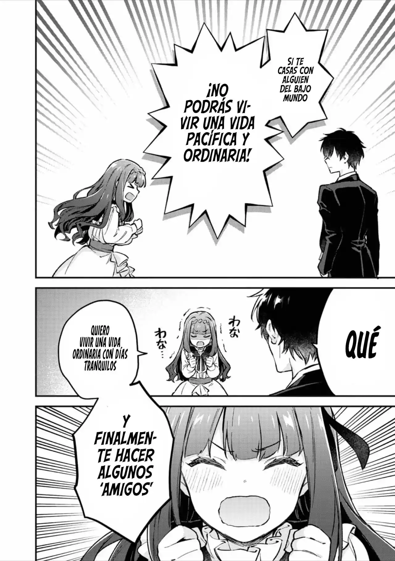 La Amada Hija De Una Familia De Villanos - Capítulo 2 - Página 32 - LectorTMOo