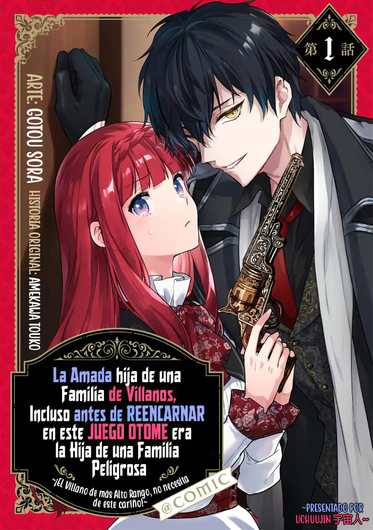 La Amada Hija De Una Familia De Villanos - Capítulo 3 - Página 1 - LectorTMOo