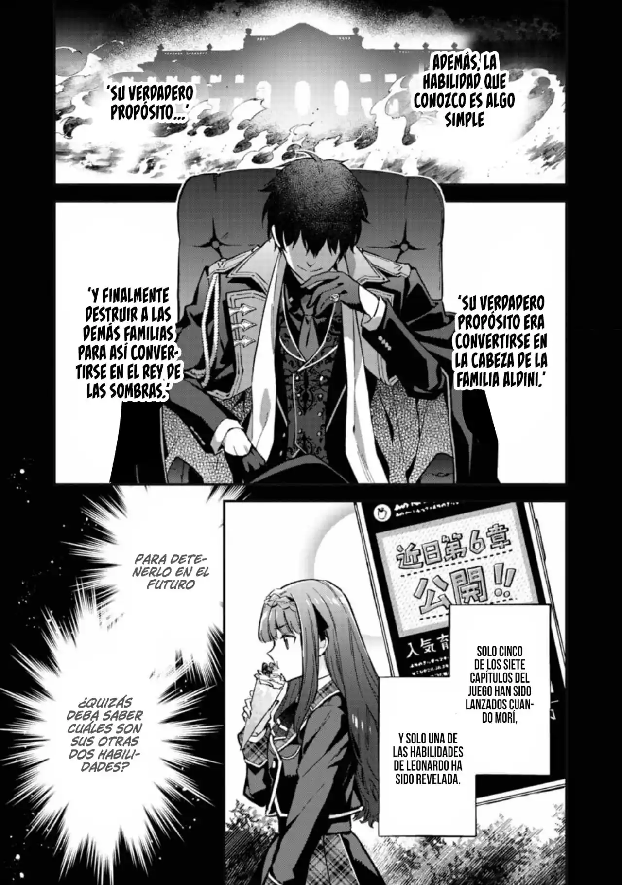 La Amada Hija De Una Familia De Villanos - Capítulo 4 - Página 18 - LectorTMOo