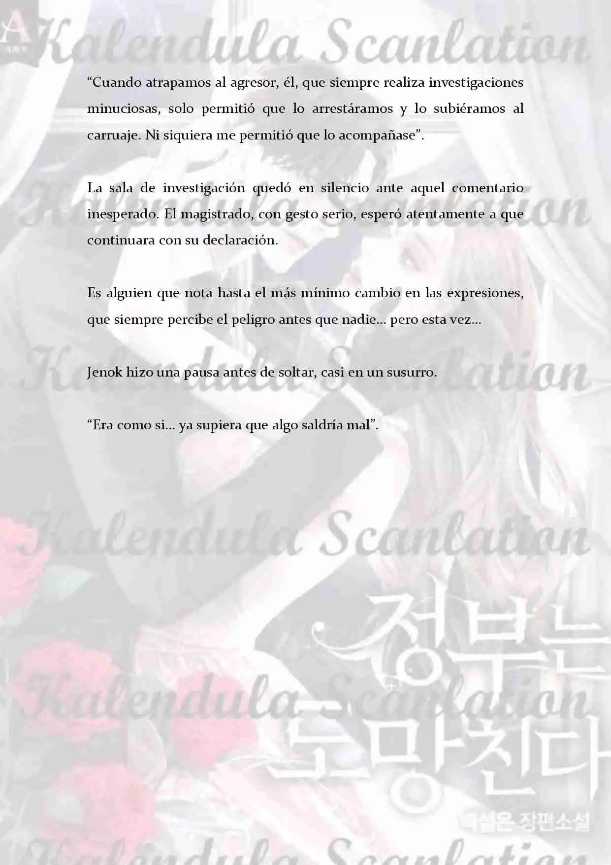 La Amante Desea Escapar (Novela) - Capítulo 105 - Página 15 - LectorTMOo