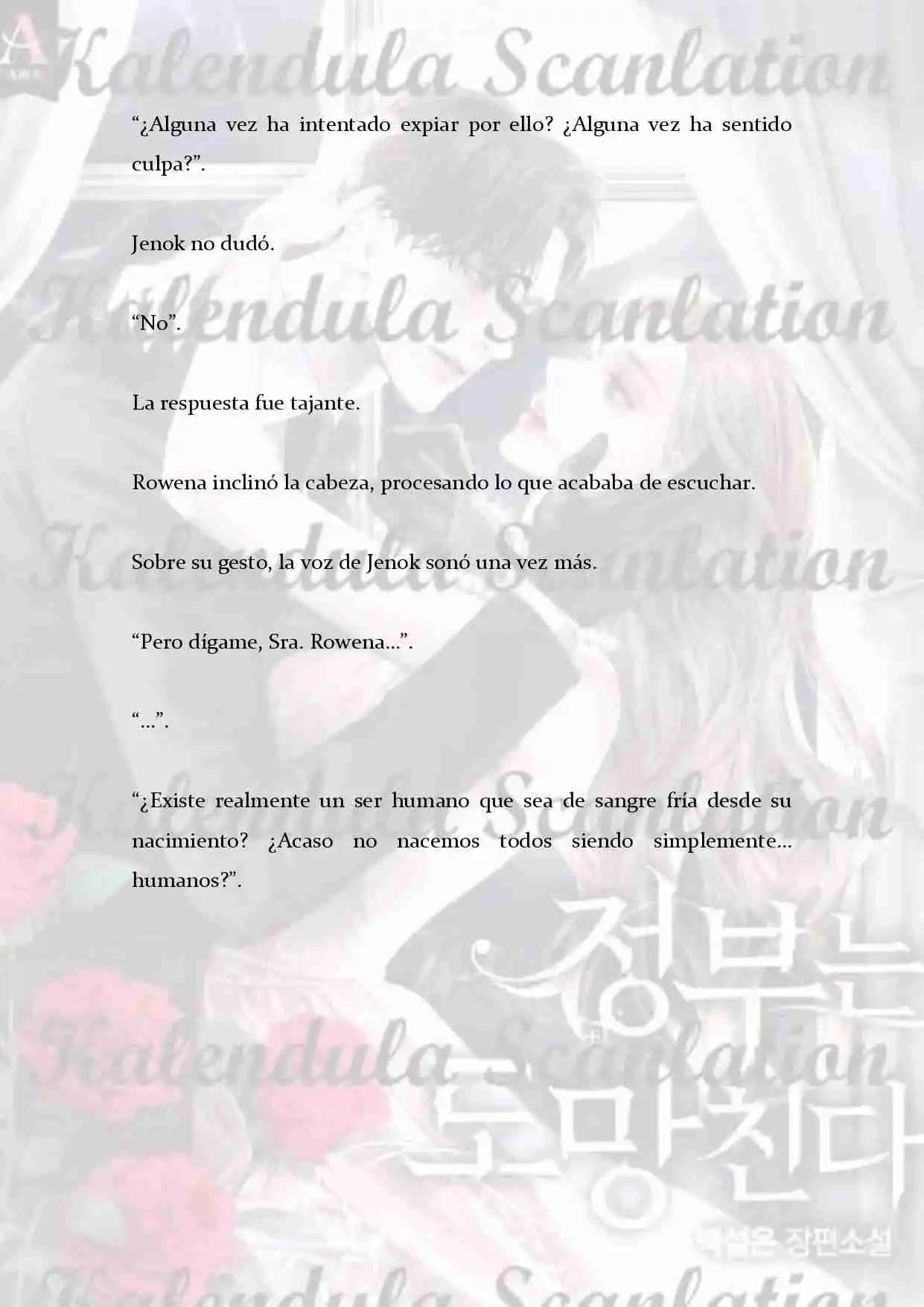 La Amante Desea Escapar (Novela) - Capítulo 106 - Página 15 - LectorTMOo
