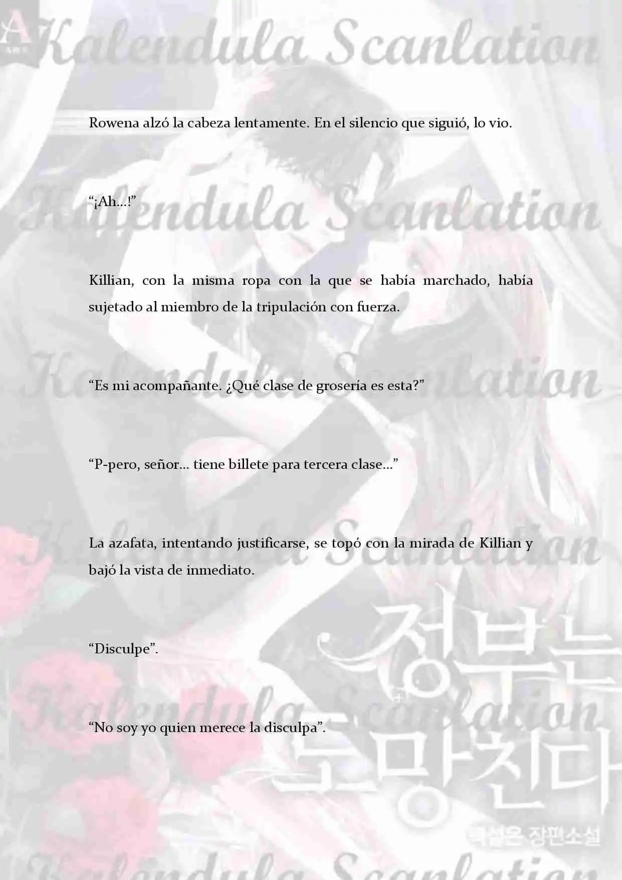 La Amante Desea Escapar (Novela) - Capítulo 116 - Página 7 - LectorTMOo