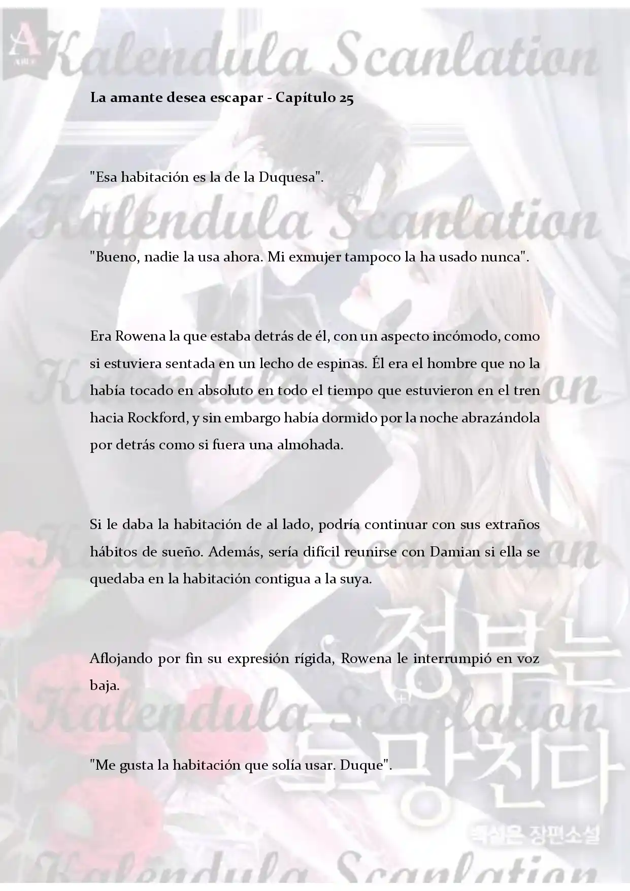 La Amante Desea Escapar (Novela) - Capítulo 25 - Página 3 - LectorTMOo