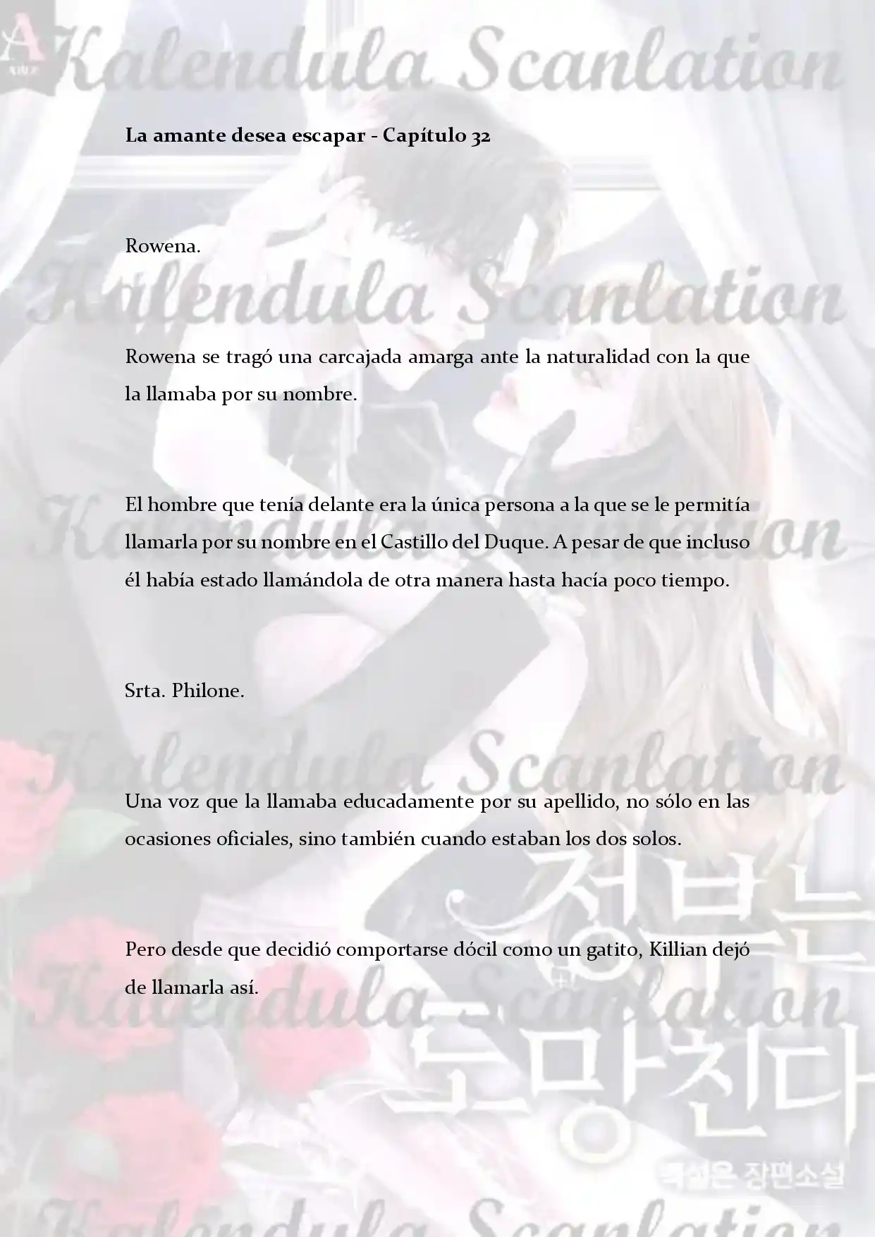 La Amante Desea Escapar (Novela) - Capítulo 32 - Página 3 - LectorTMOo