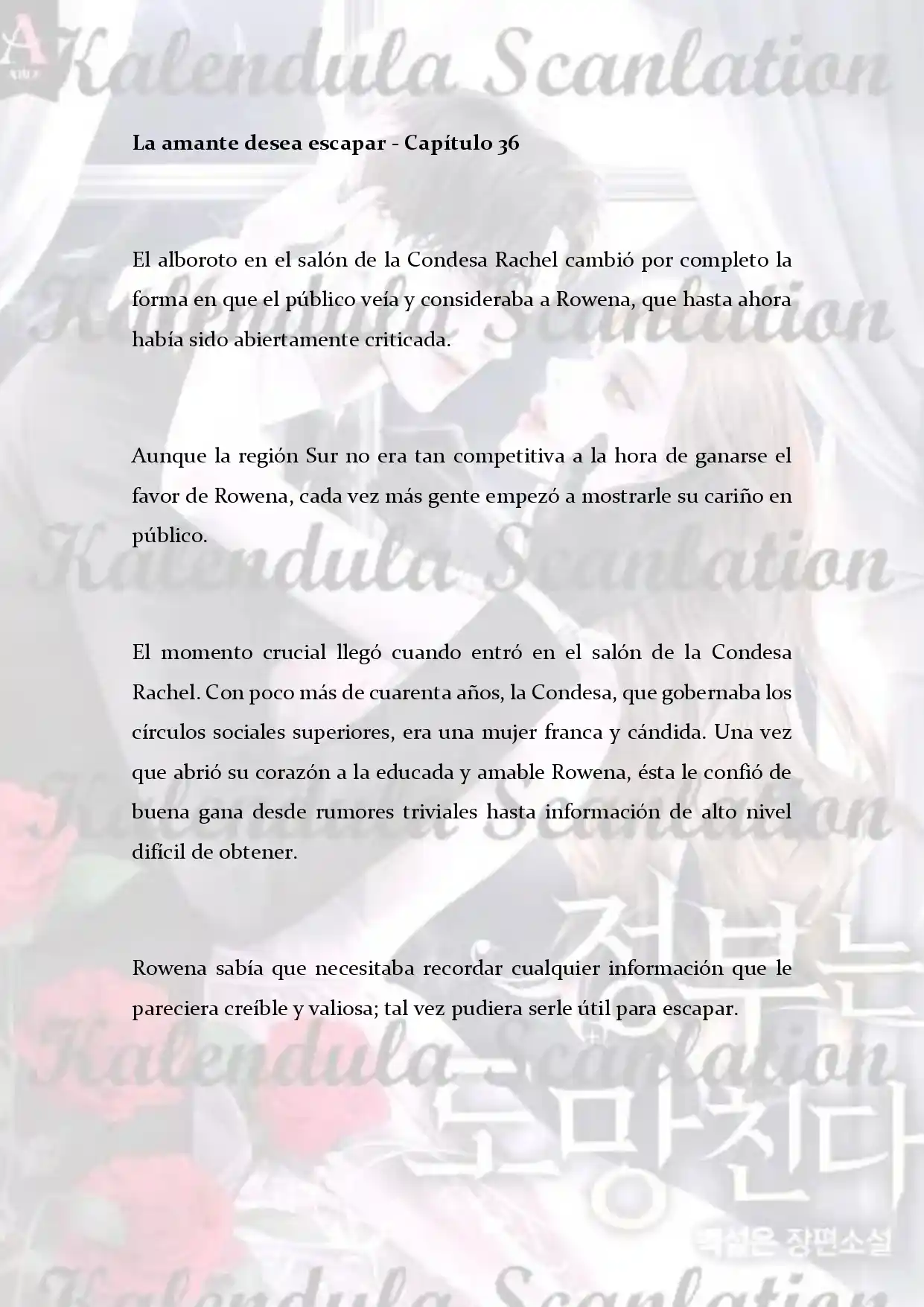 La Amante Desea Escapar (Novela) - Capítulo 36 - Página 3 - LectorTMOo