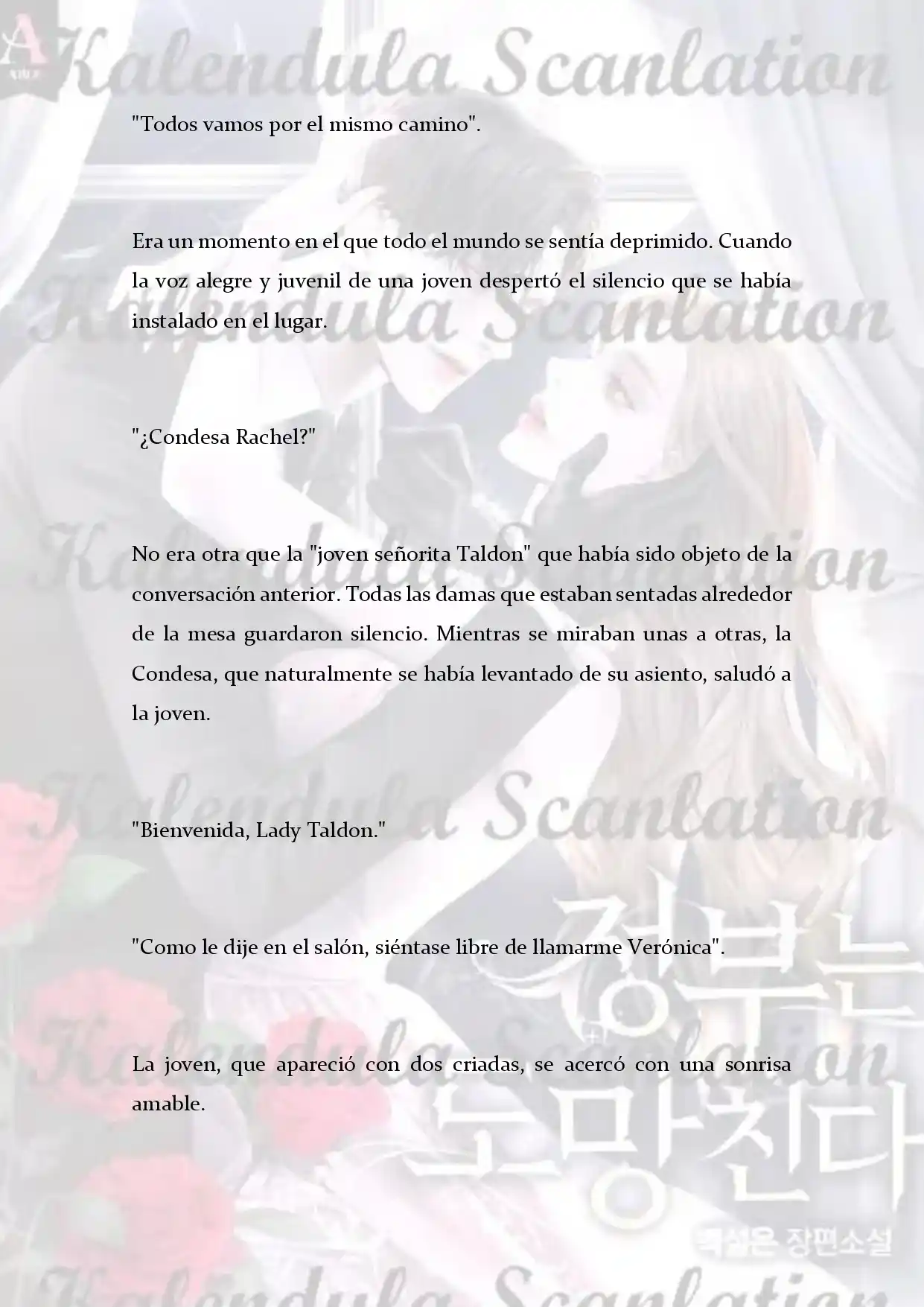 La Amante Desea Escapar (Novela) - Capítulo 46 - Página 15 - LectorTMOo