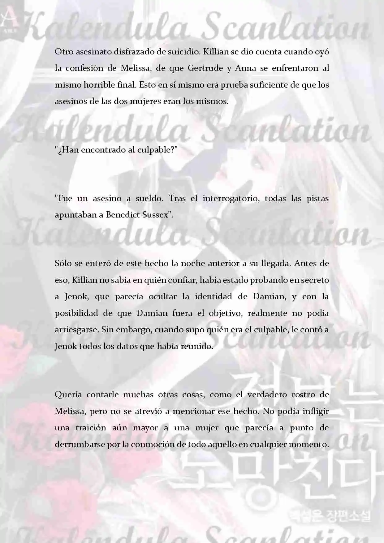 La Amante Desea Escapar (Novela) - Capítulo 51 - Página 16 - LectorTMOo