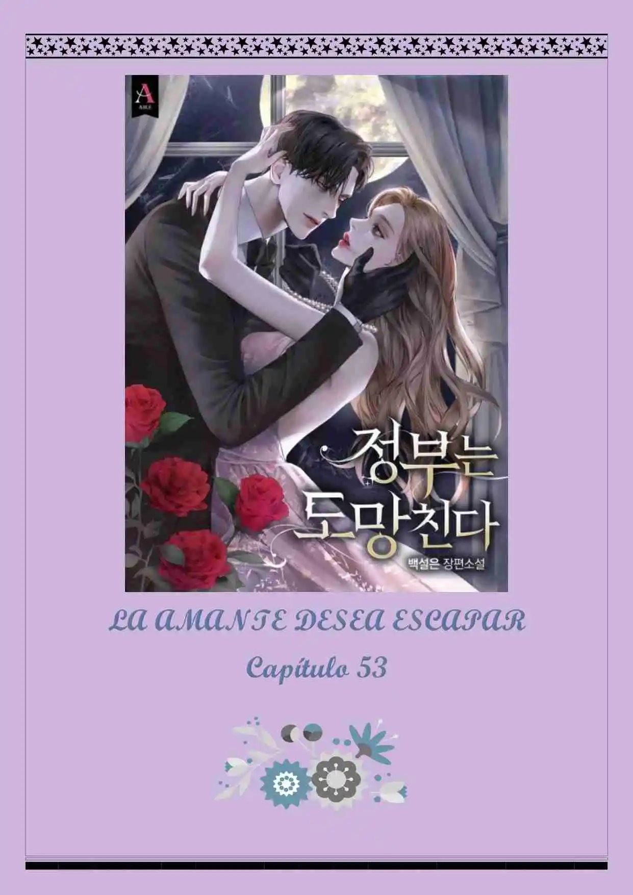 La Amante Desea Escapar (Novela) - Capítulo 53 - Página 1 - LectorTMOo