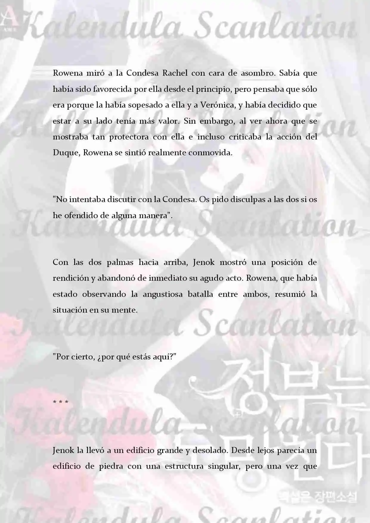 La Amante Desea Escapar (Novela) - Capítulo 58 - Página 16 - LectorTMOo