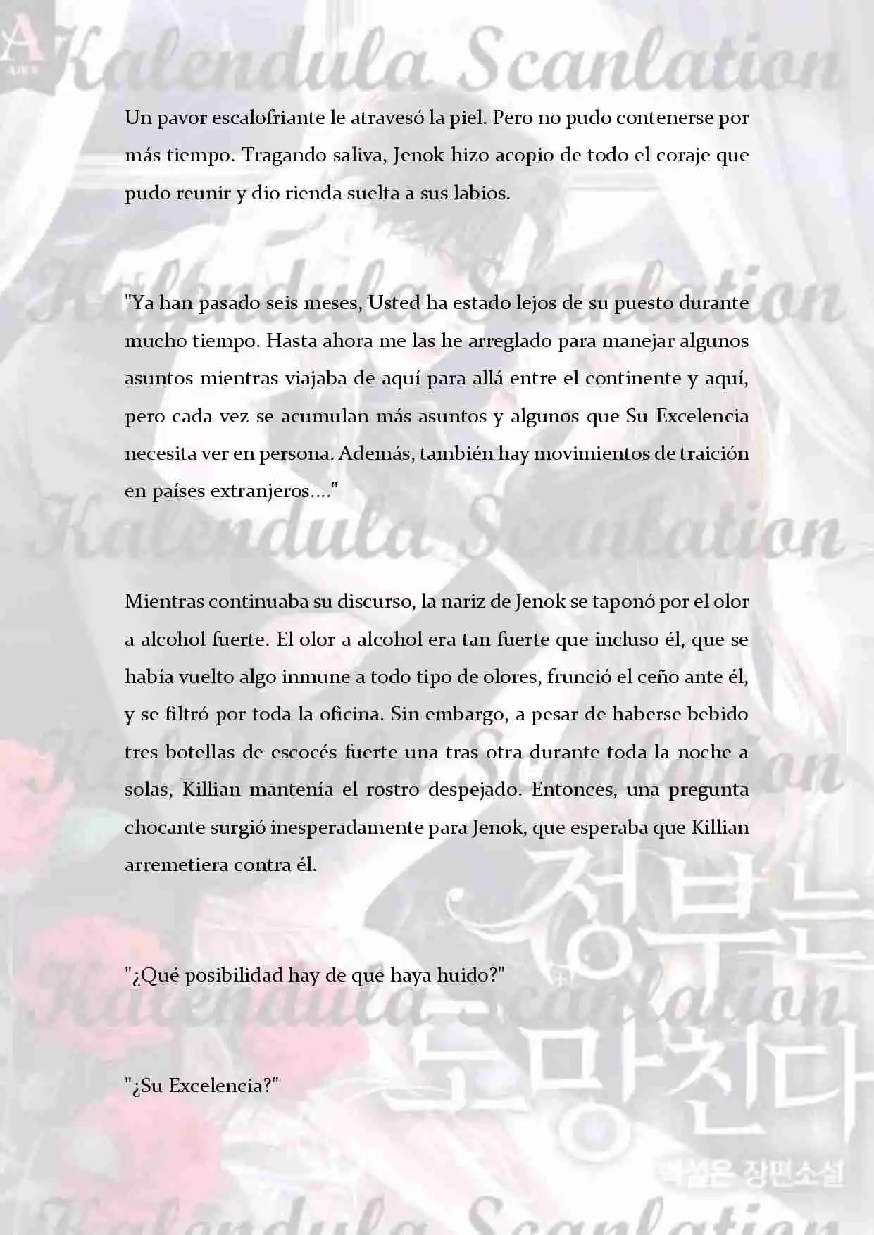 La Amante Desea Escapar (Novela) - Capítulo 61 - Página 15 - LectorTMOo