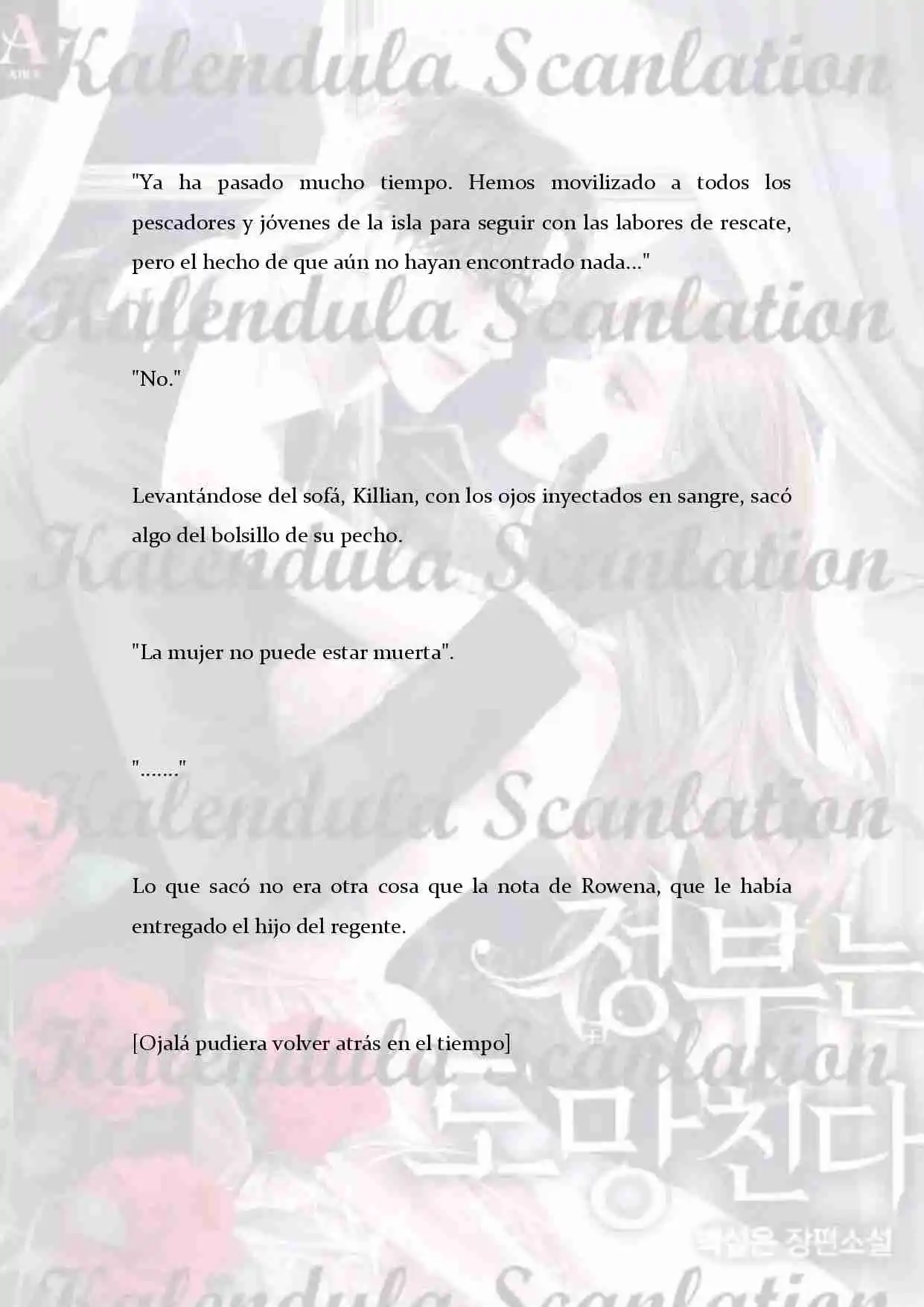 La Amante Desea Escapar (Novela) - Capítulo 62 - Página 4 - LectorTMOo