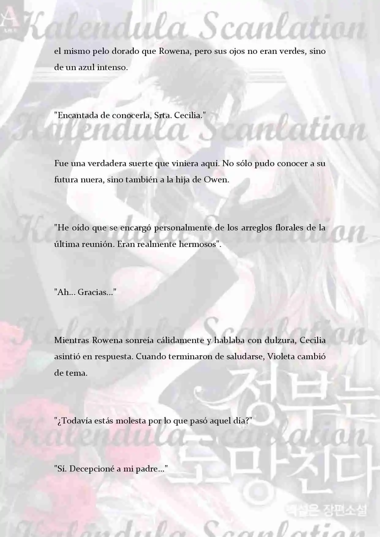 La Amante Desea Escapar (Novela) - Capítulo 75 - Página 14 - LectorTMOo