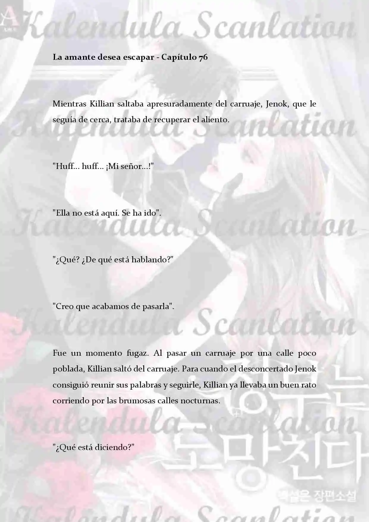 La Amante Desea Escapar (Novela) - Capítulo 76 - Página 3 - LectorTMOo