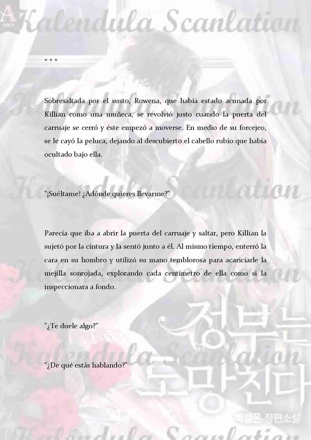 La Amante Desea Escapar (Novela) - Capítulo 79 - Página 5 - LectorTMOo