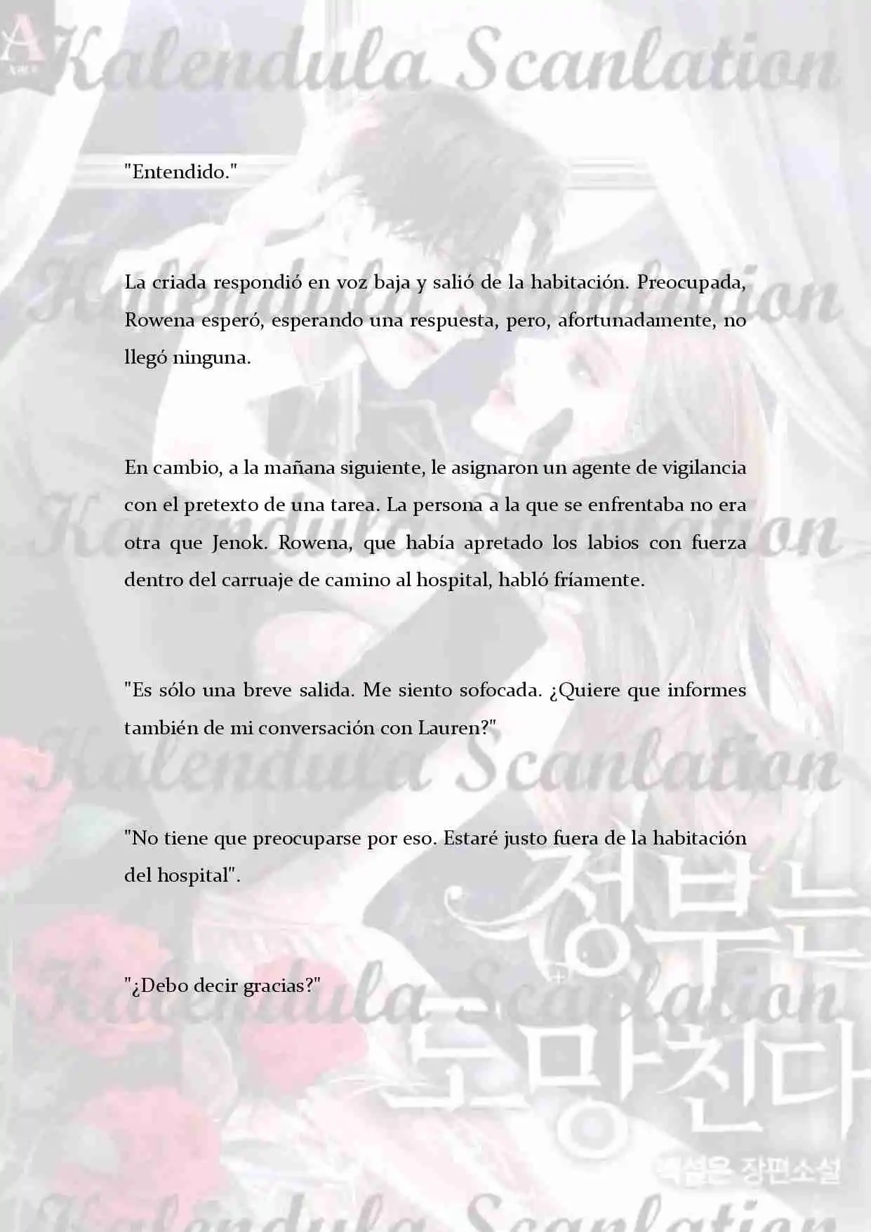 La Amante Desea Escapar (Novela) - Capítulo 85 - Página 5 - LectorTMOo