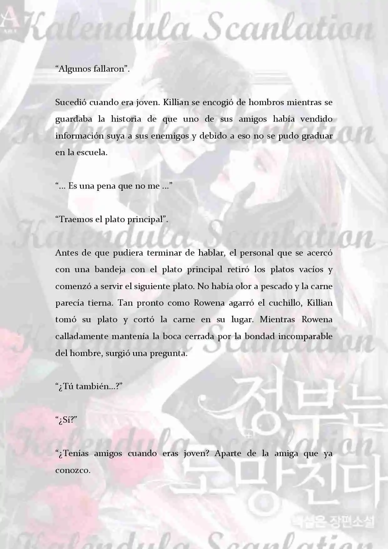 La Amante Desea Escapar (Novela) - Capítulo 94 - Página 8 - LectorTMOo