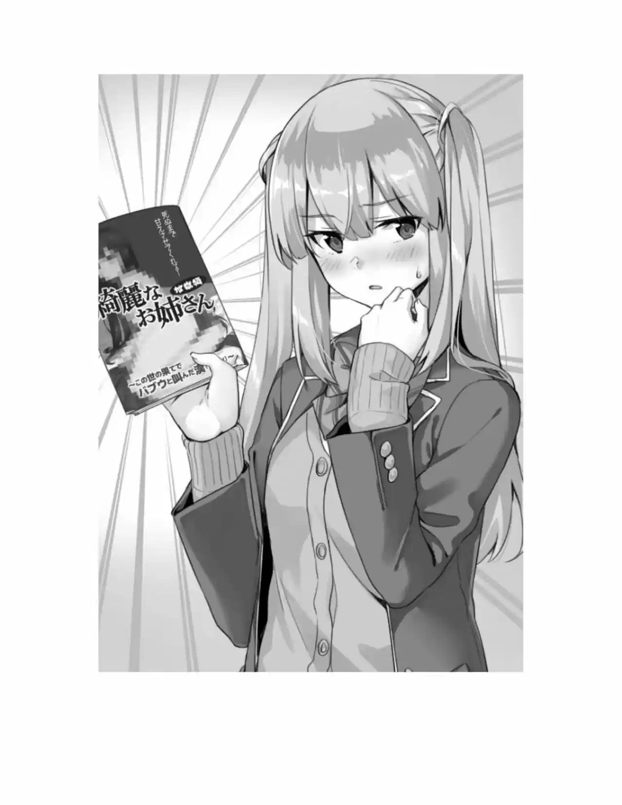 LA AMISTAD QUE SE PERDIÓ ES DULCE Y AMARGA COMO SATOKASHI (Novela) - Capítulo 1 - Página 15 - LectorTMOo