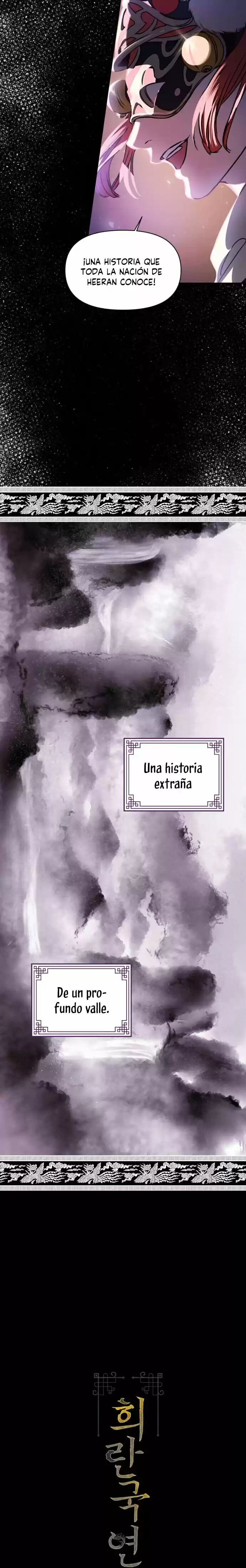 La Amorosa Balada De Heeran - Capítulo 1 - Página 5 - LectorTMOo