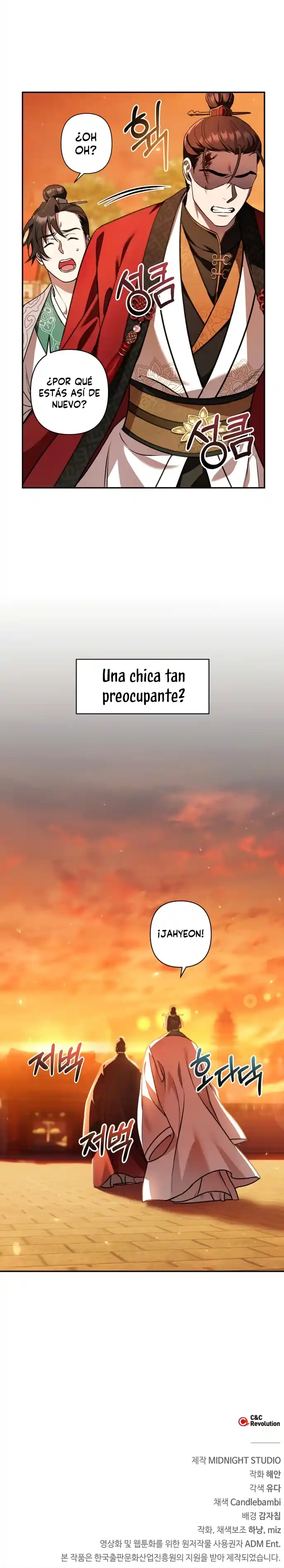 La Amorosa Balada De Heeran - Capítulo 11 - Página 12 - LectorTMOo