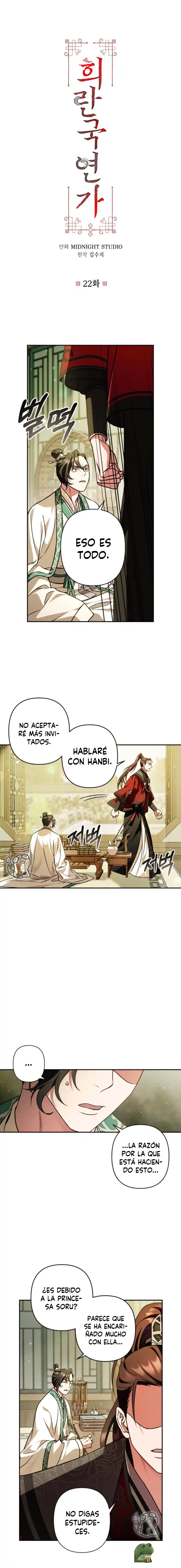 La Amorosa Balada De Heeran - Capítulo 22 - Página 5 - LectorTMOo