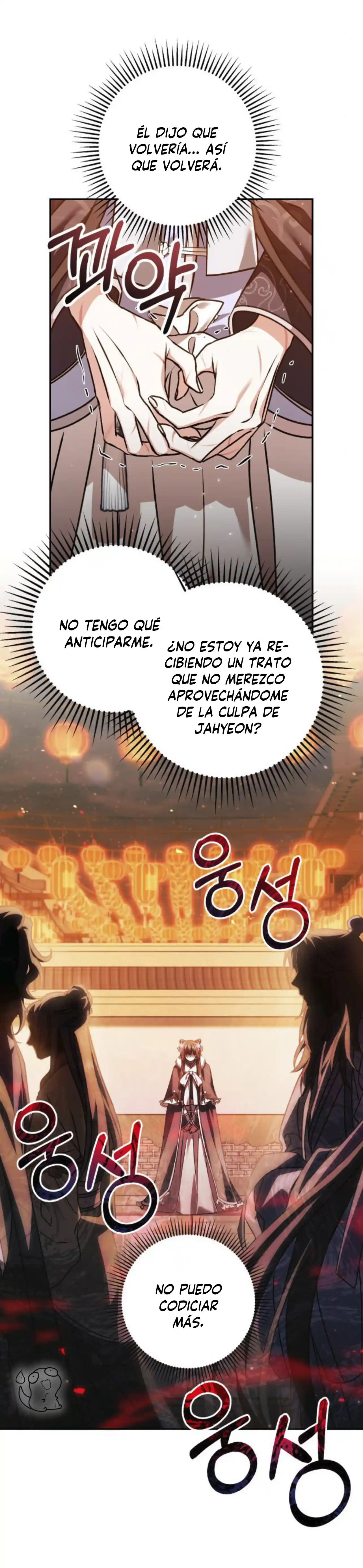 La Amorosa Balada De Heeran - Capítulo 24 - Página 13 - LectorTMOo