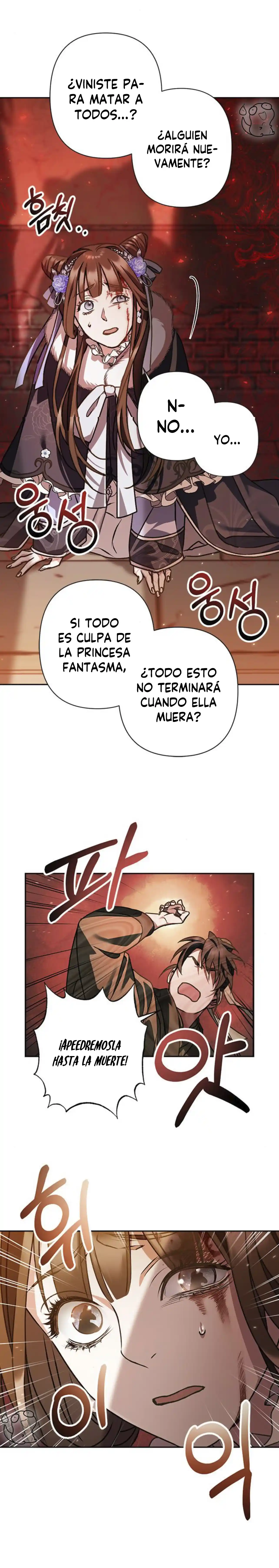 La Amorosa Balada De Heeran - Capítulo 24 - Página 18 - LectorTMOo