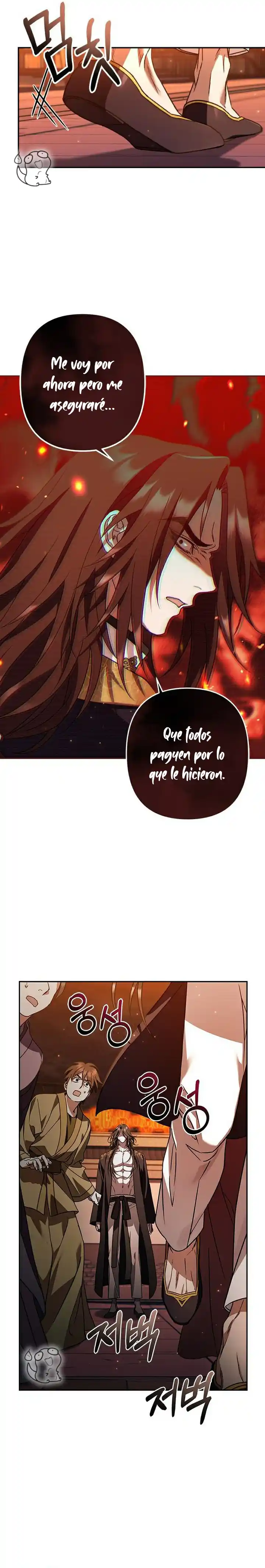 La Amorosa Balada De Heeran - Capítulo 25 - Página 20 - LectorTMOo