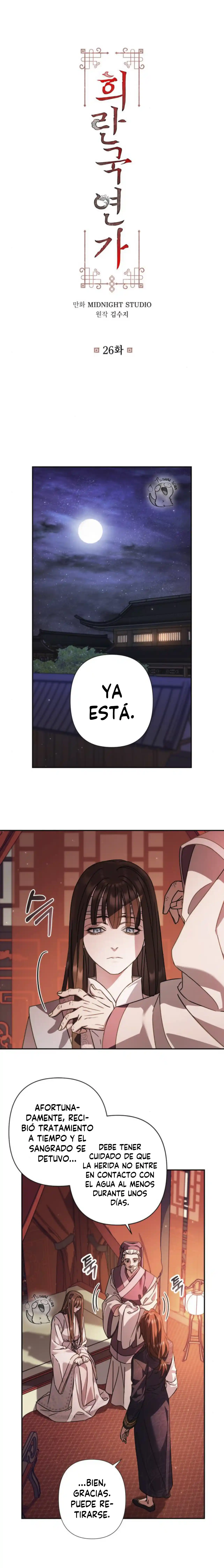 La Amorosa Balada De Heeran - Capítulo 26 - Página 4 - LectorTMOo