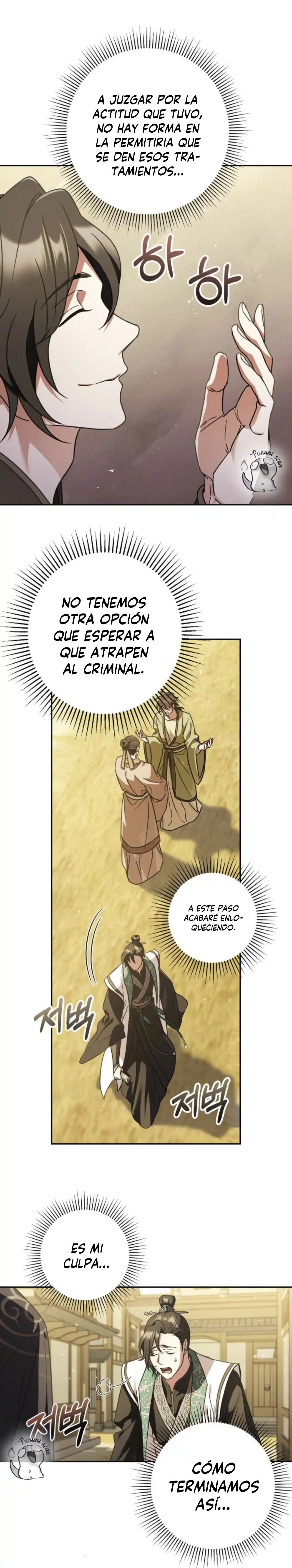 La Amorosa Balada De Heeran - Capítulo 27 - Página 10 - LectorTMOo