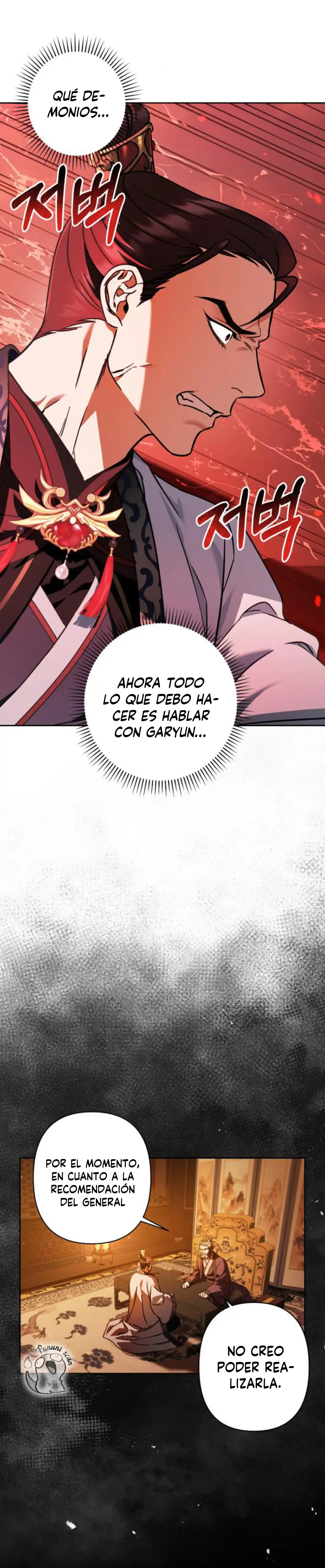 La Amorosa Balada De Heeran - Capítulo 29 - Página 15 - LectorTMOo