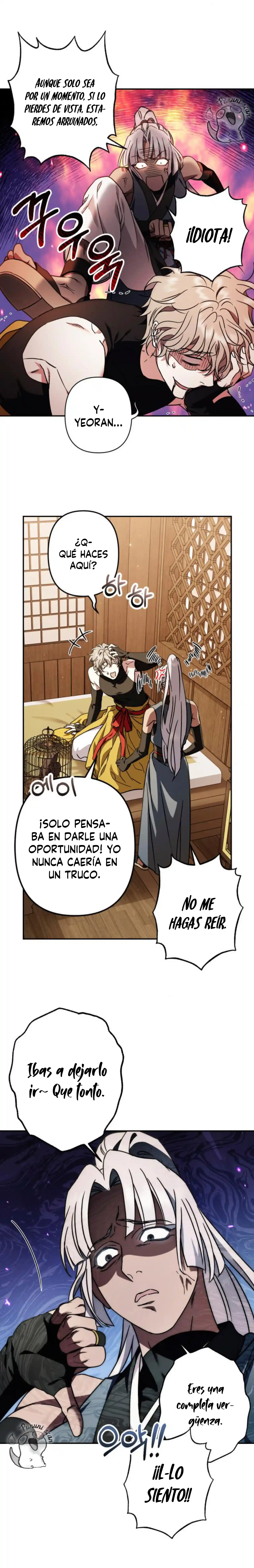 La Amorosa Balada De Heeran - Capítulo 31 - Página 5 - LectorTMOo