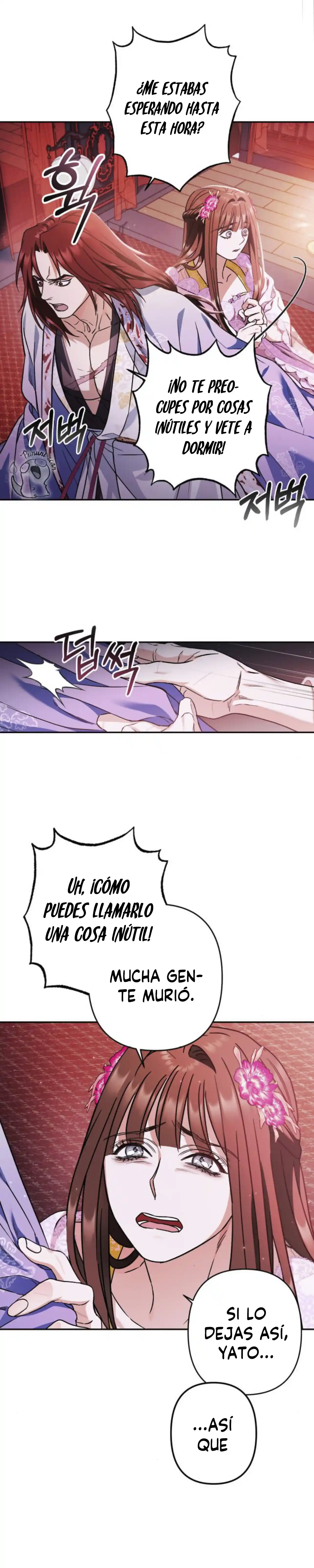 La Amorosa Balada De Heeran - Capítulo 47 - Página 14 - LectorTMOo