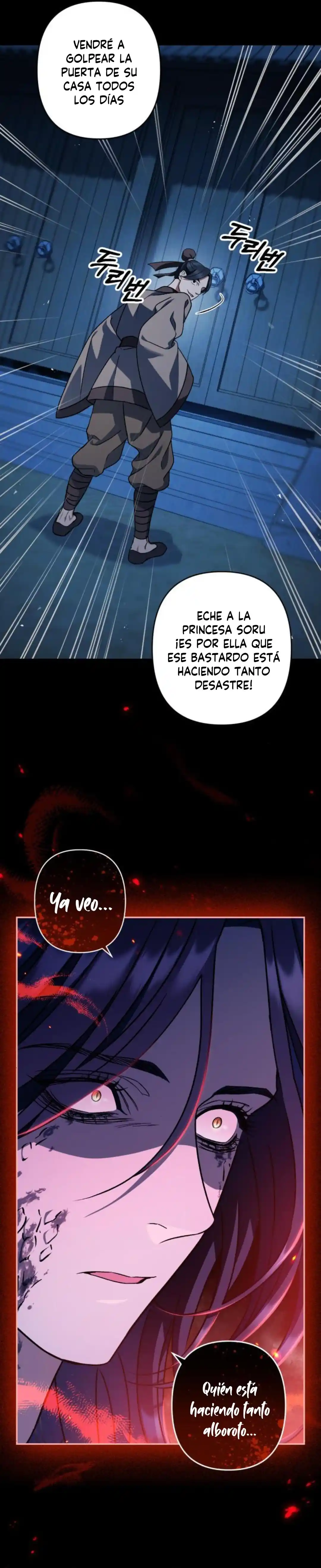 La Amorosa Balada De Heeran - Capítulo 50 - Página 14 - LectorTMOo