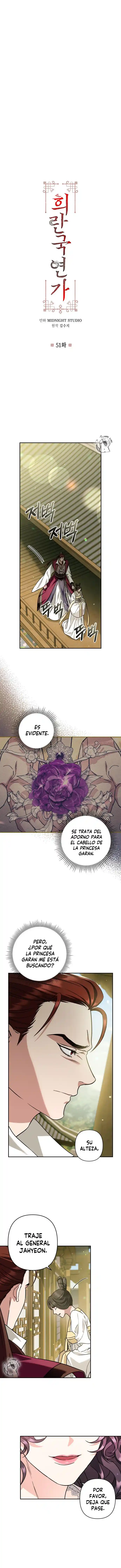La Amorosa Balada De Heeran - Capítulo 51 - Página 4 - LectorTMOo
