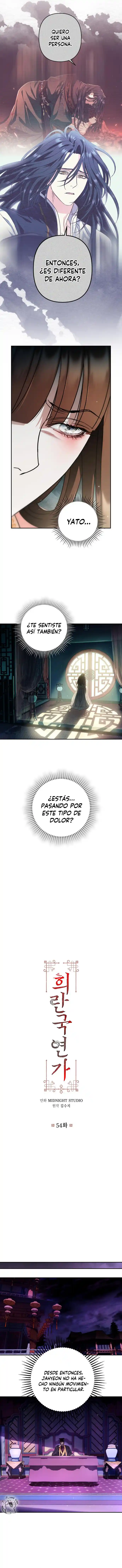 La Amorosa Balada De Heeran - Capítulo 54 - Página 6 - LectorTMOo