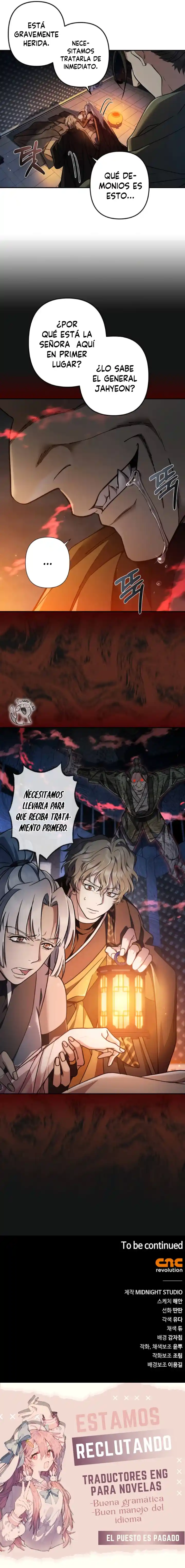 La Amorosa Balada De Heeran - Capítulo 58 - Página 15 - LectorTMOo