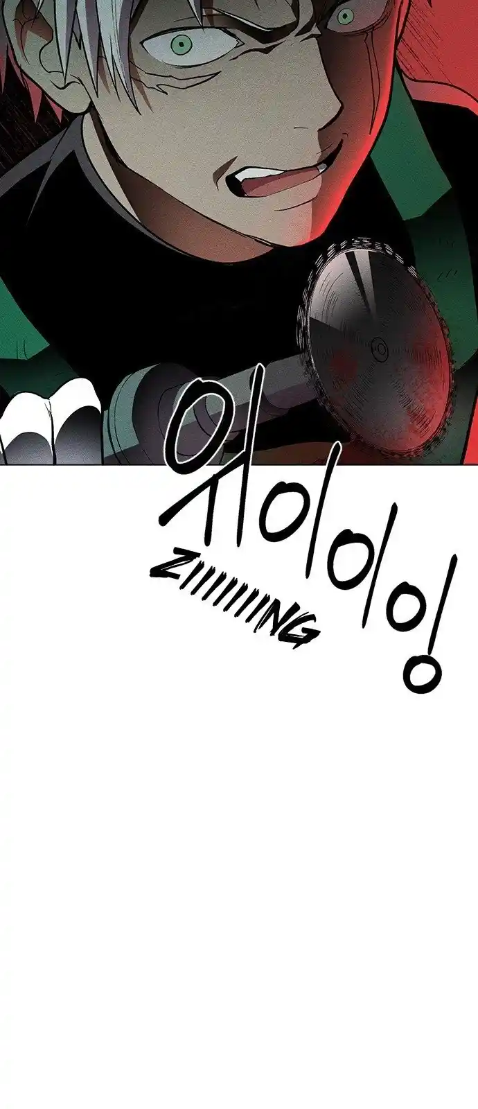 La Androide Doméstica - Capítulo 13 - Página 39 - LectorTMOo