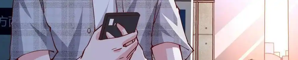 La App Que Me Hizo Millonario - Capítulo 117 - Página 78 - LectorTMOo