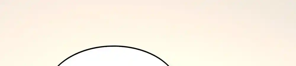 La App Que Me Hizo Millonario - Capítulo 117 - Página 130 - LectorTMOo