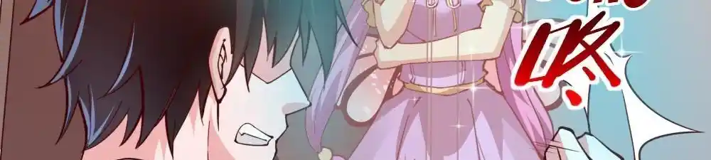 La App Que Me Hizo Millonario - Capítulo 117 - Página 164 - LectorTMOo