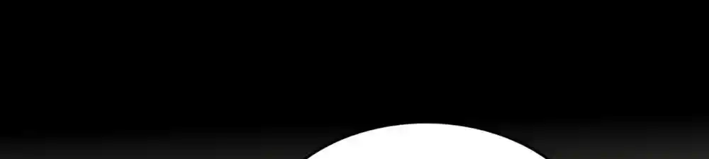 La App Que Me Hizo Millonario - Capítulo 119 - Página 25 - LectorTMOo