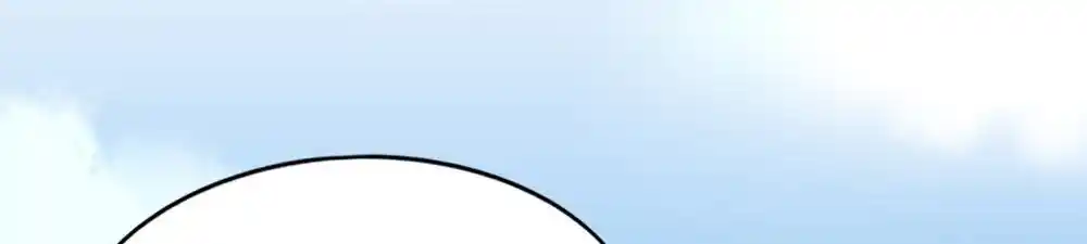 La App Que Me Hizo Millonario - Capítulo 119 - Página 226 - LectorTMOo